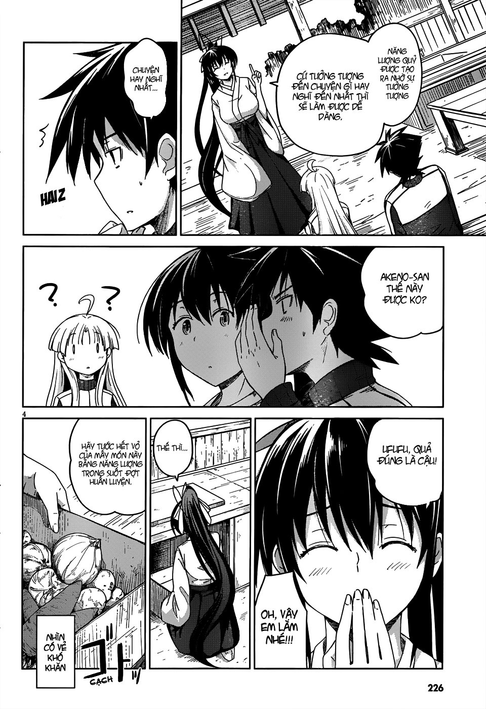 High School Dxd Chapter 16 - Trang 2