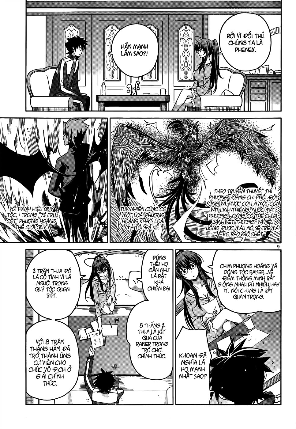 High School Dxd Chapter 16 - Trang 2