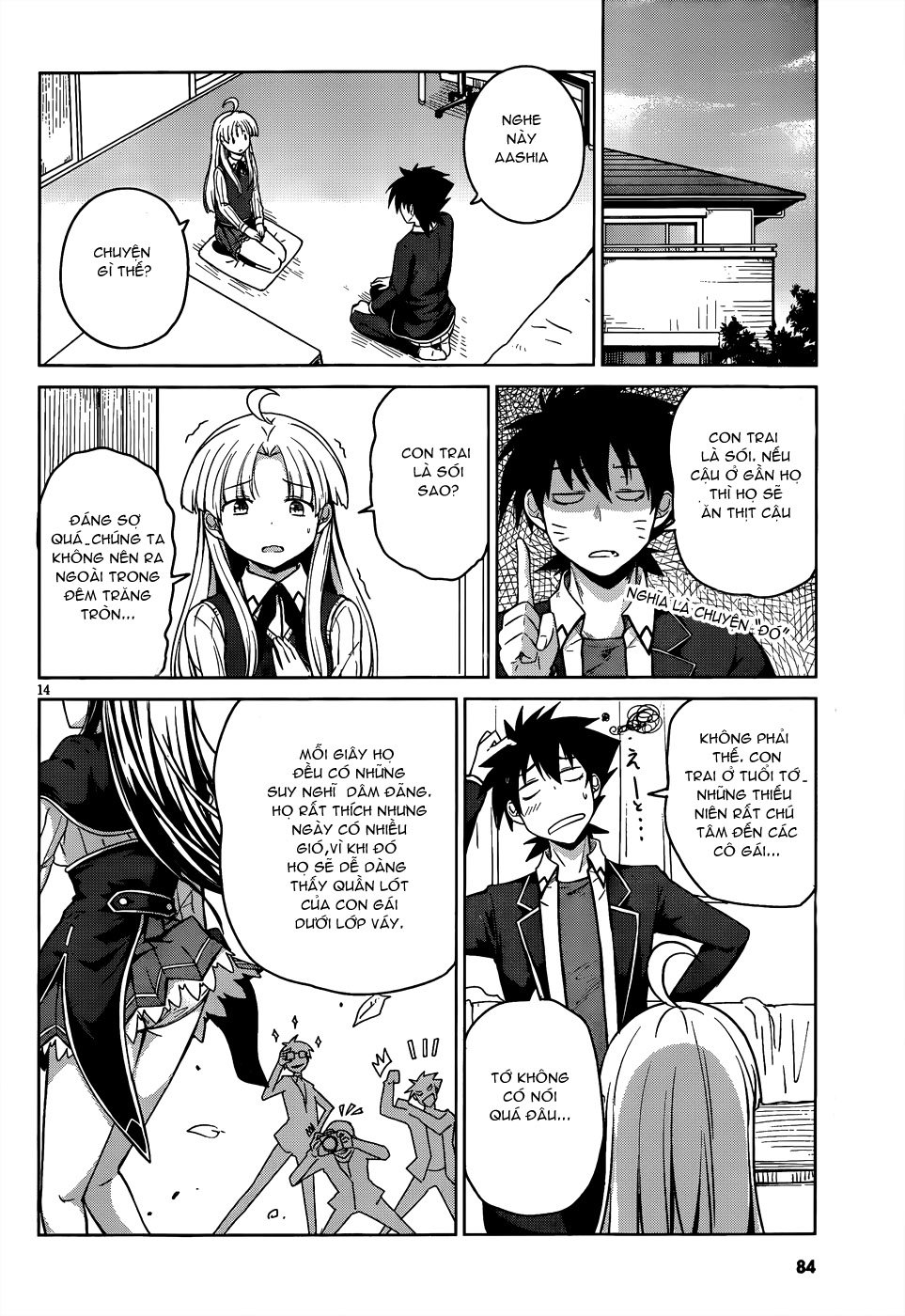 High School Dxd Chapter 15 - Trang 2