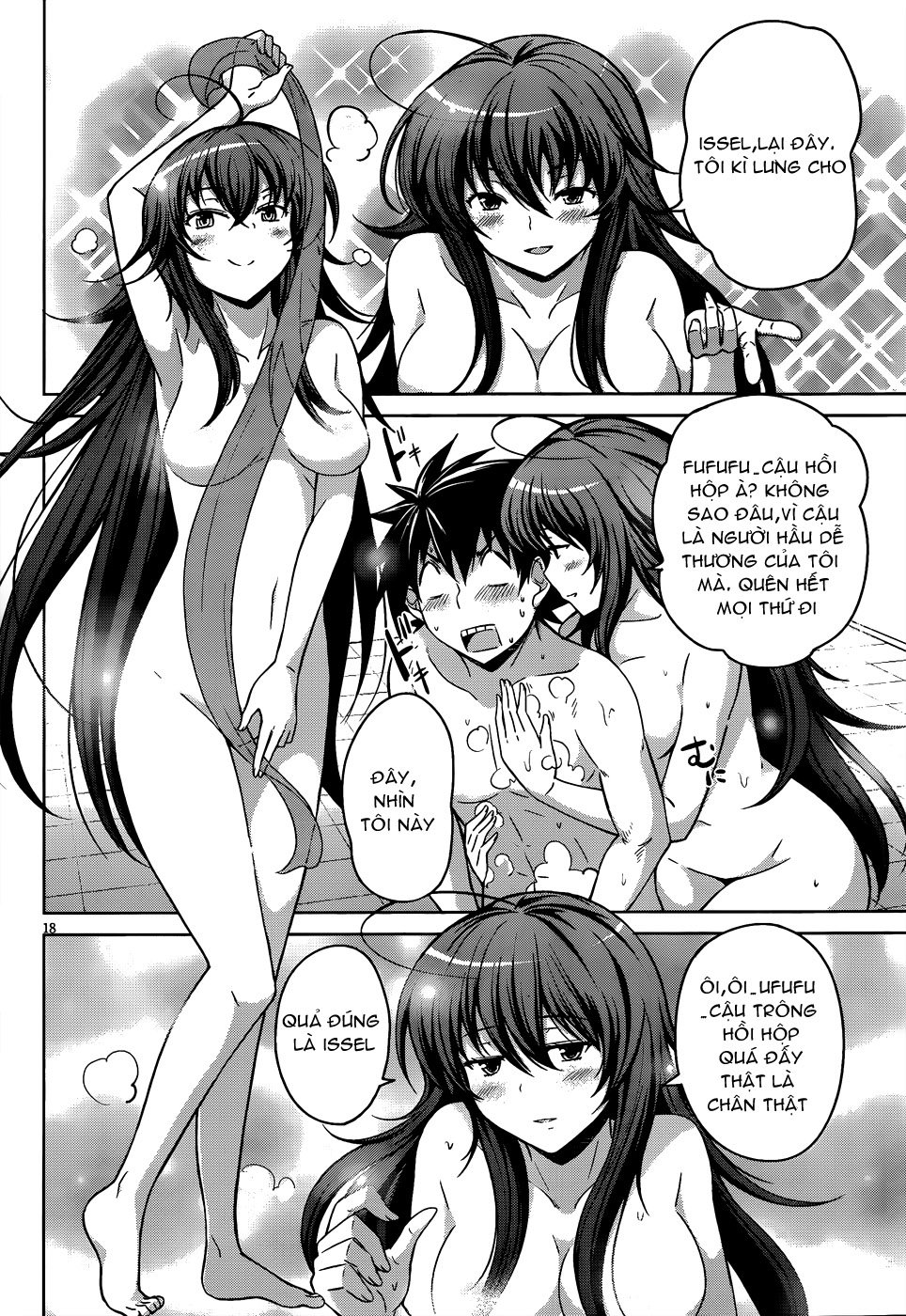 High School Dxd Chapter 15 - Trang 2