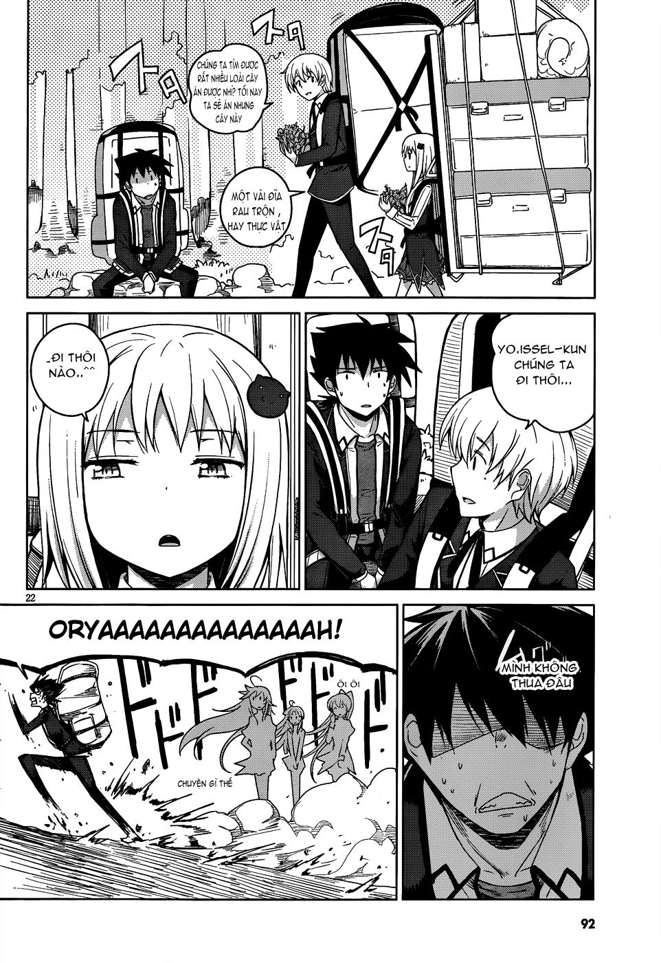 High School Dxd Chapter 15 - Trang 2