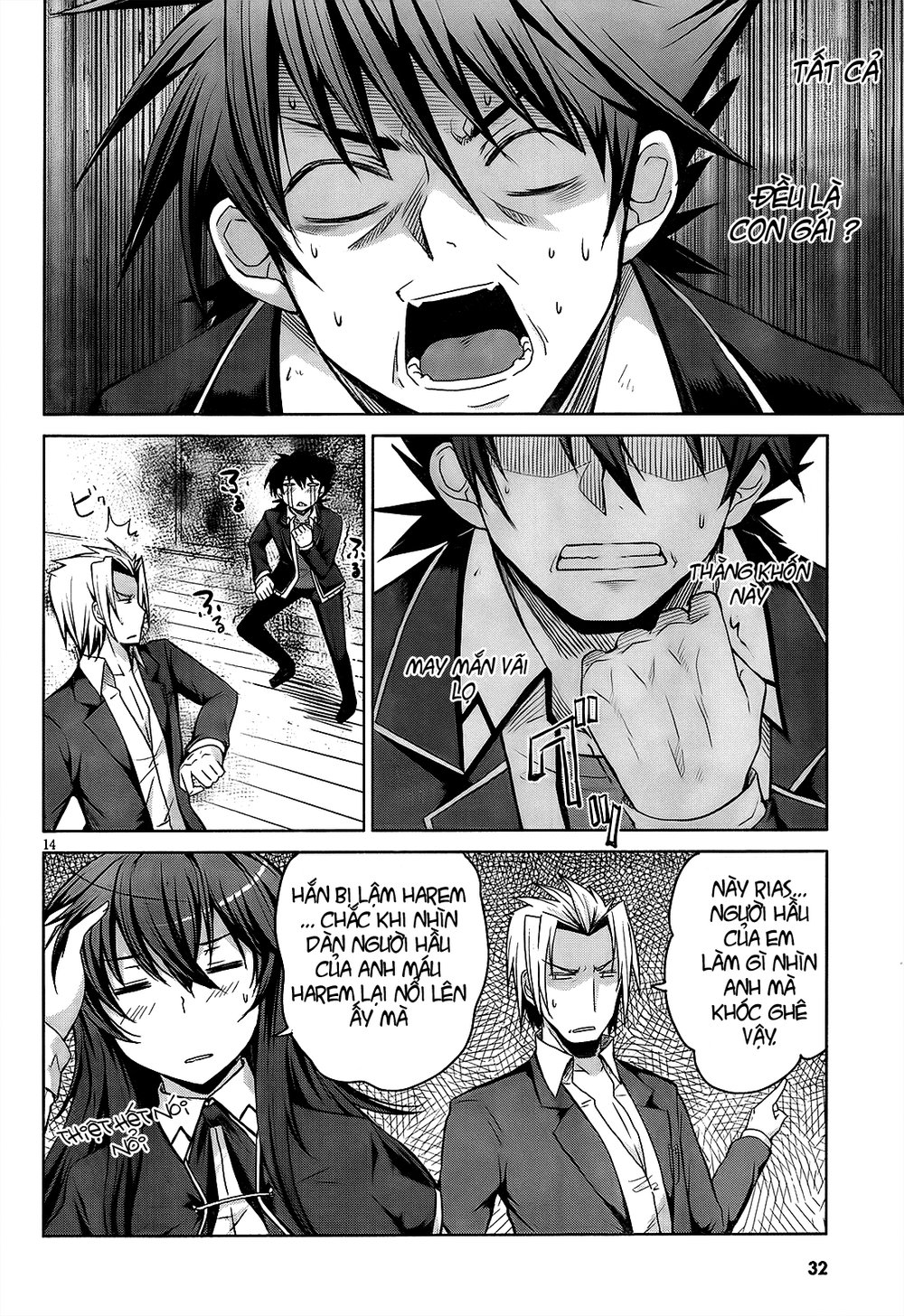 High School Dxd Chapter 14 - Trang 2