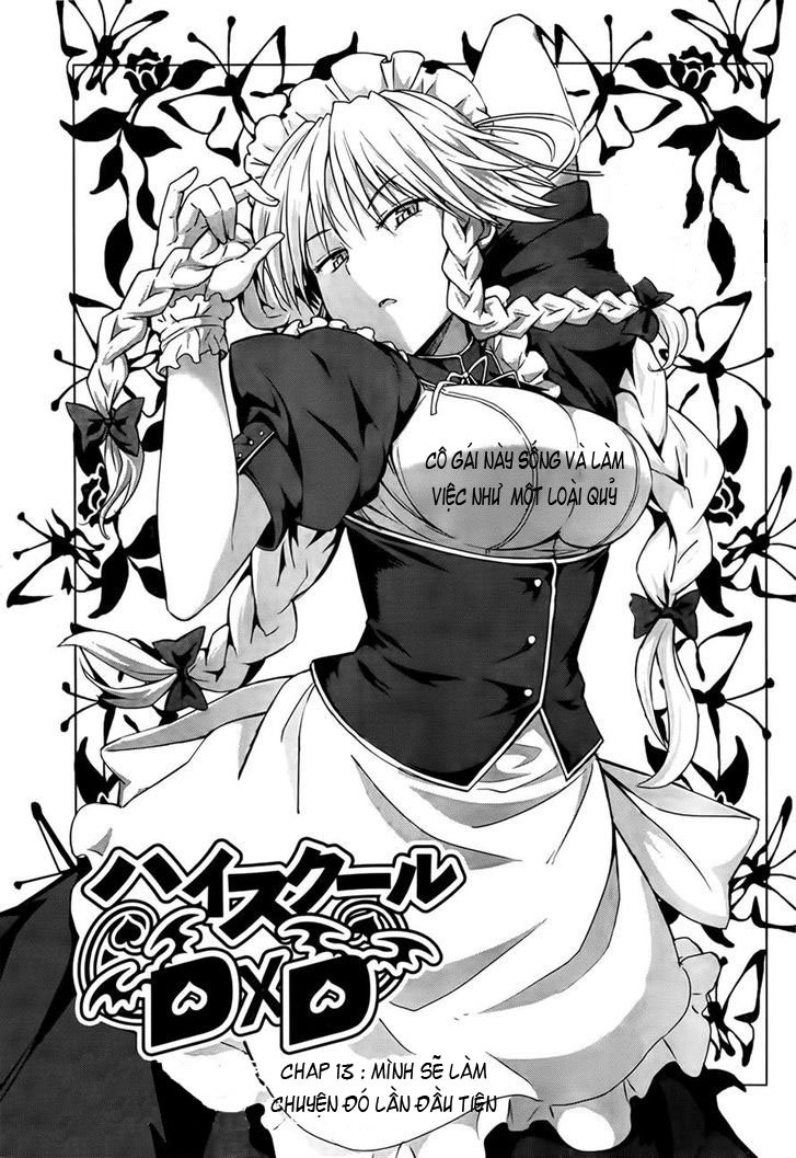 High School Dxd Chapter 13 - Trang 2