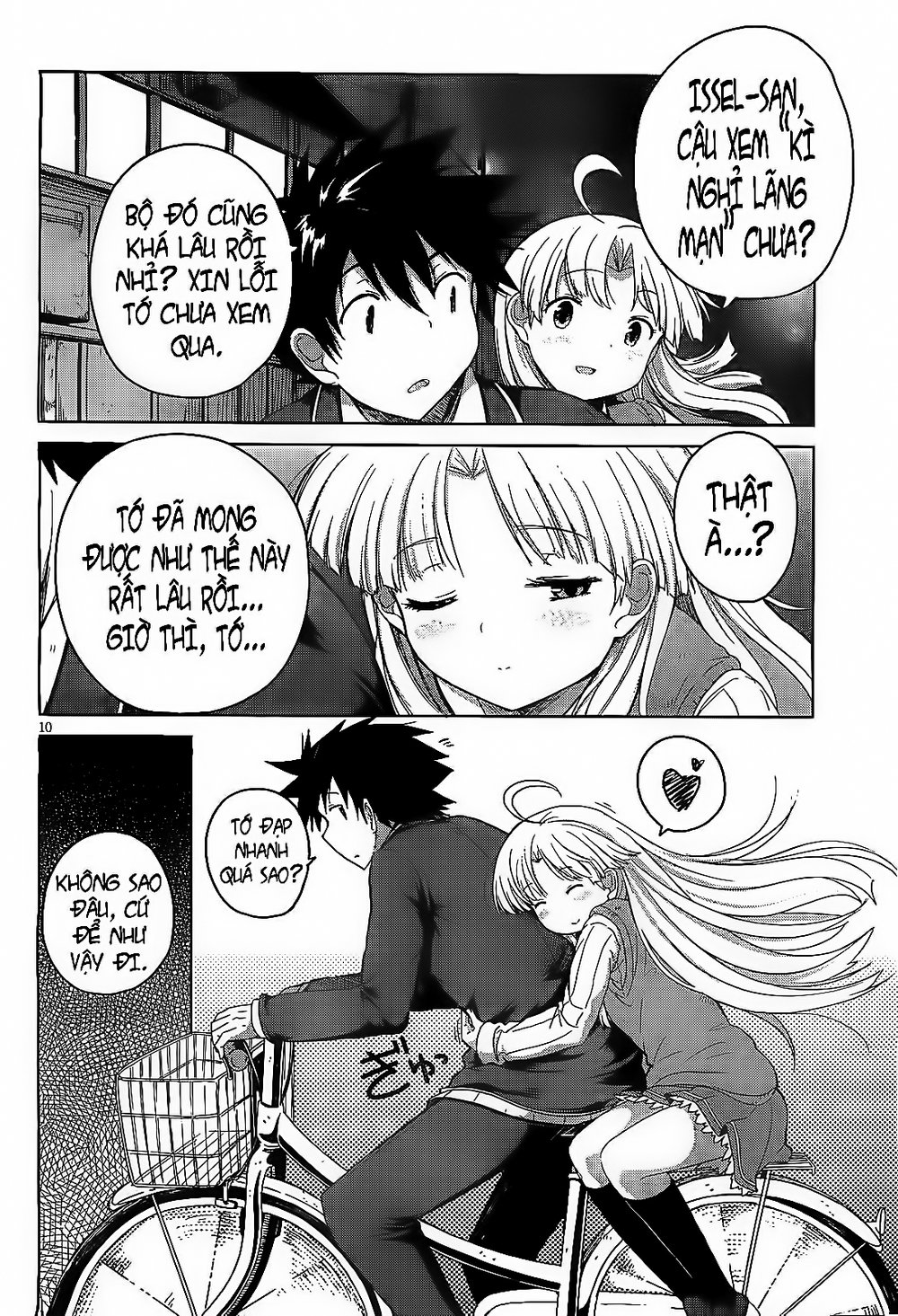 High School Dxd Chapter 12 - Trang 2