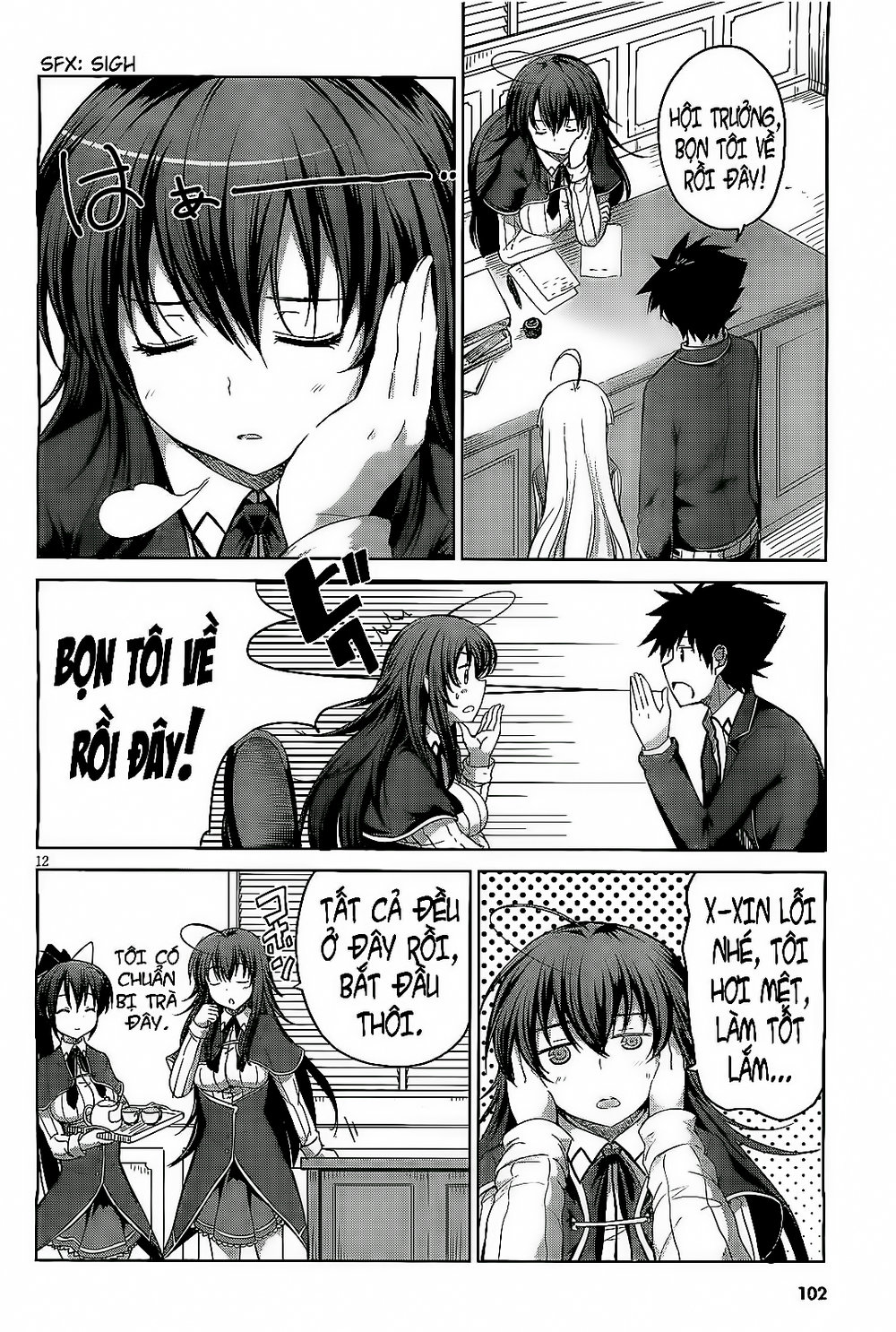 High School Dxd Chapter 12 - Trang 2