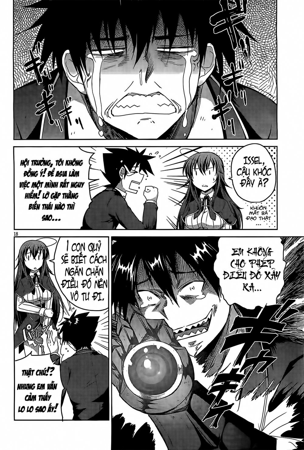 High School Dxd Chapter 12 - Trang 2