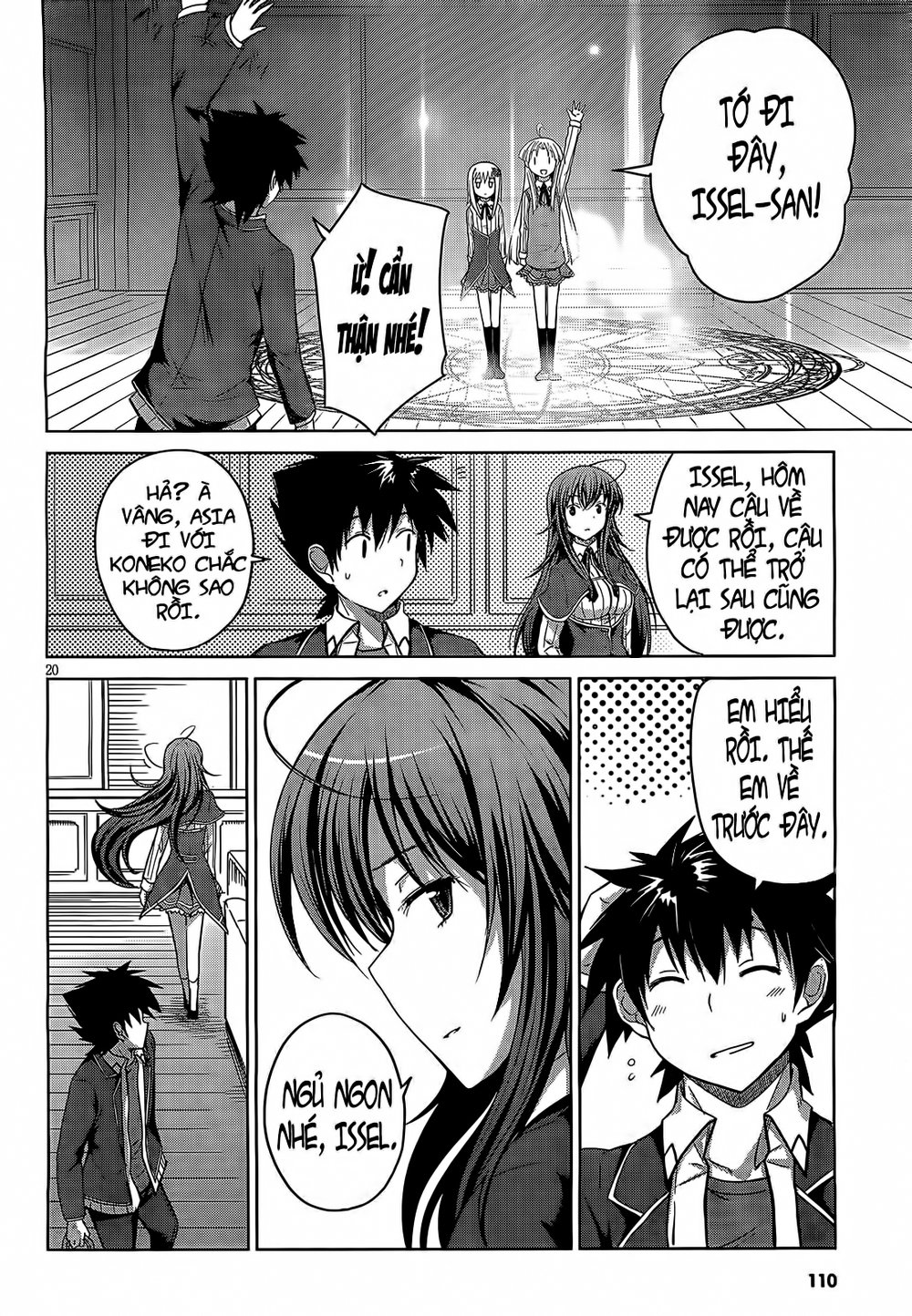 High School Dxd Chapter 12 - Trang 2