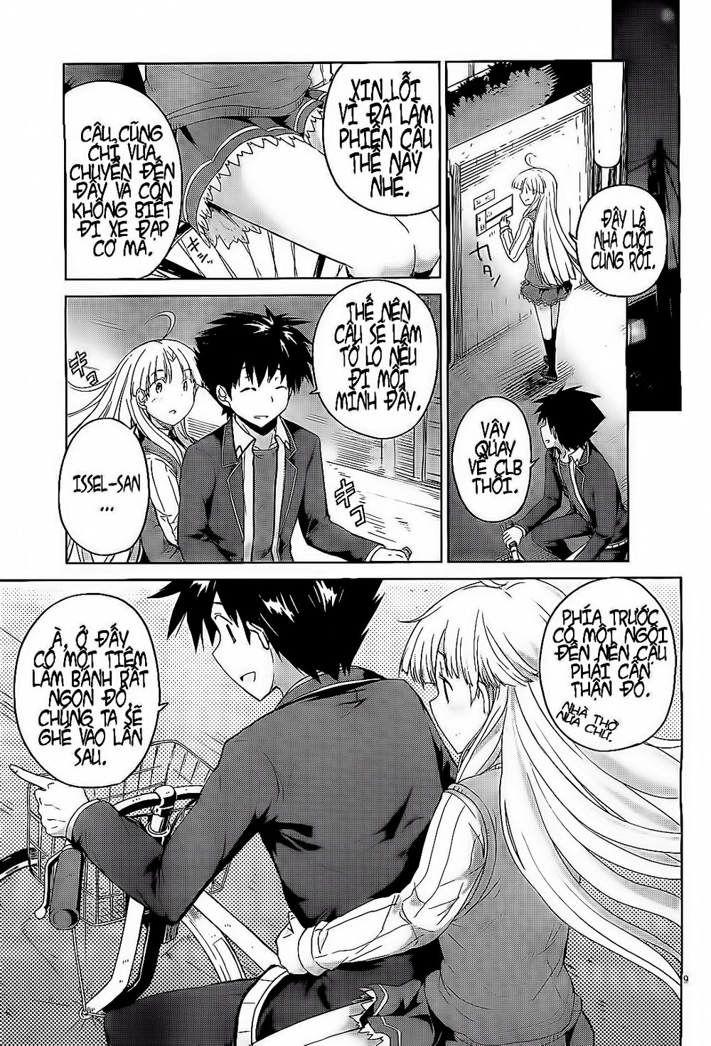 High School Dxd Chapter 12 - Trang 2