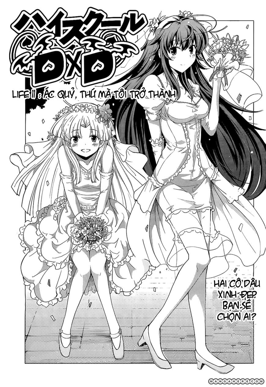 High School Dxd Chapter 11 - Trang 2