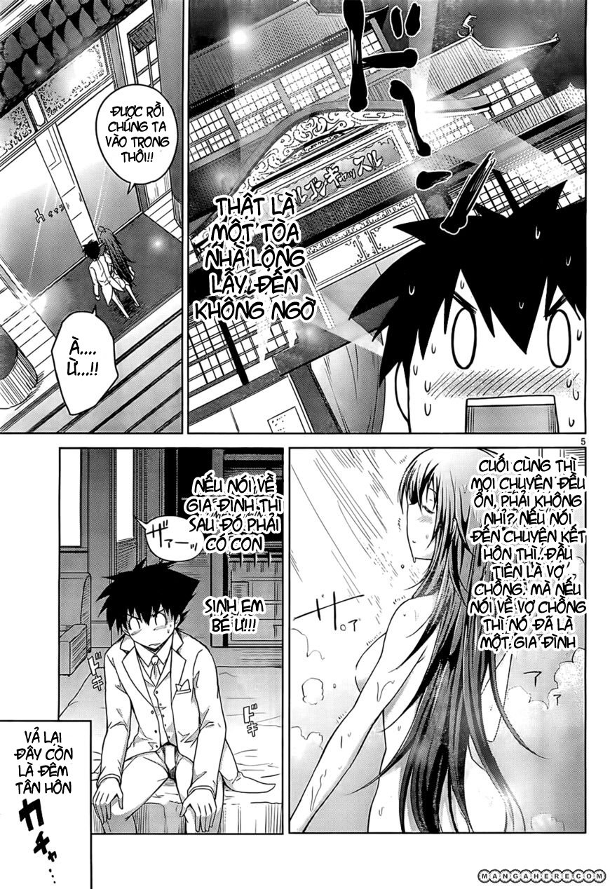 High School Dxd Chapter 11 - Trang 2