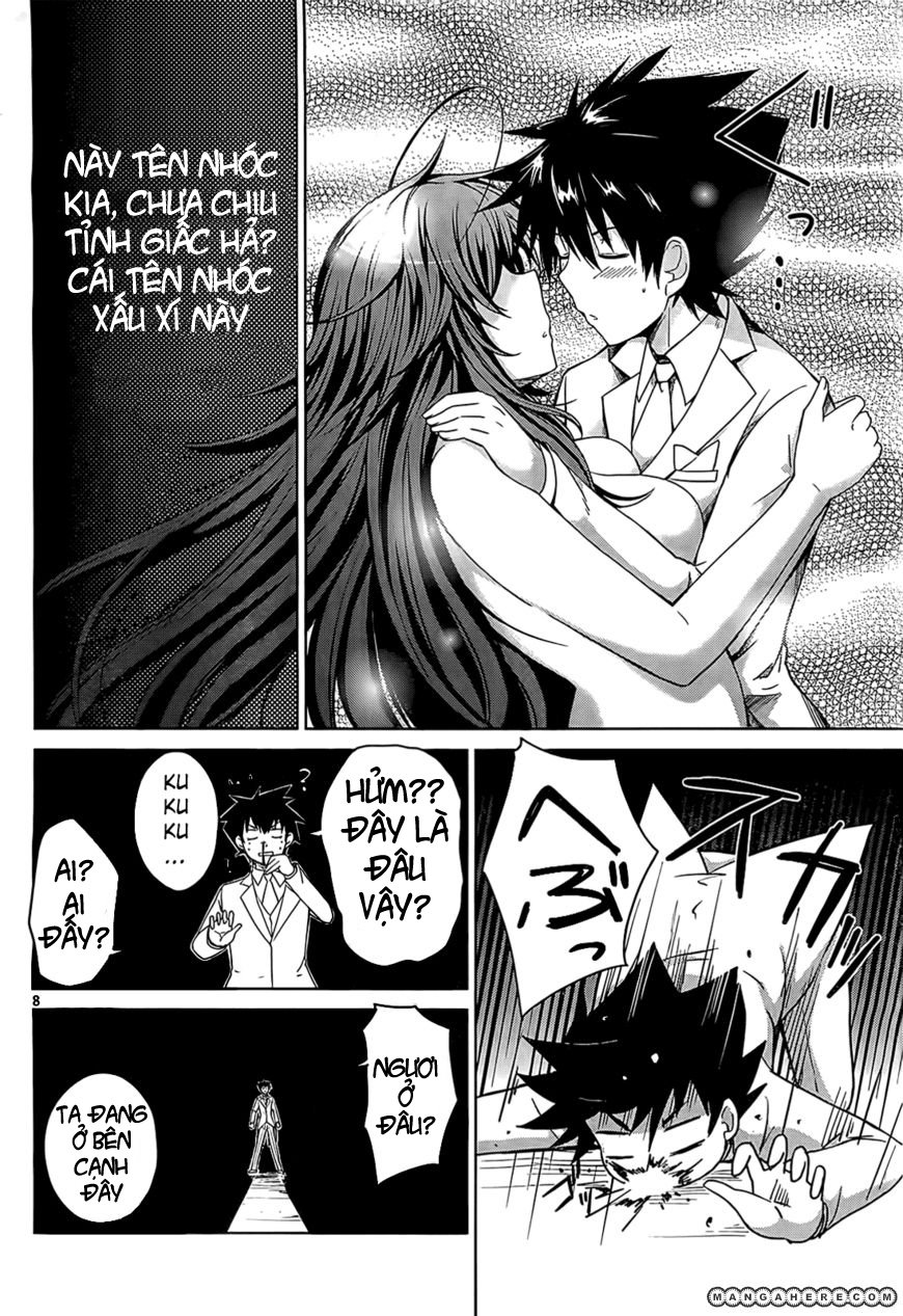 High School Dxd Chapter 11 - Trang 2