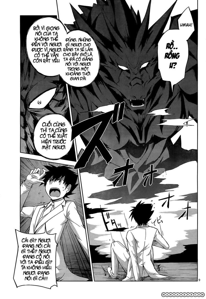 High School Dxd Chapter 11 - Trang 2