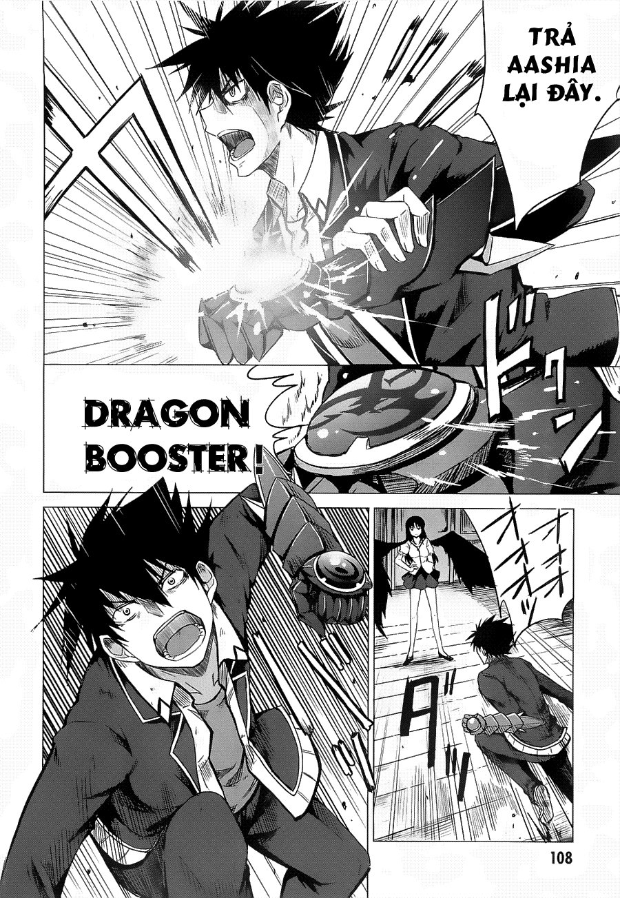 High School Dxd Chapter 9 - Trang 2