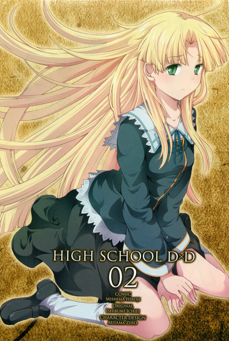 High School Dxd Chapter 5 - Trang 2