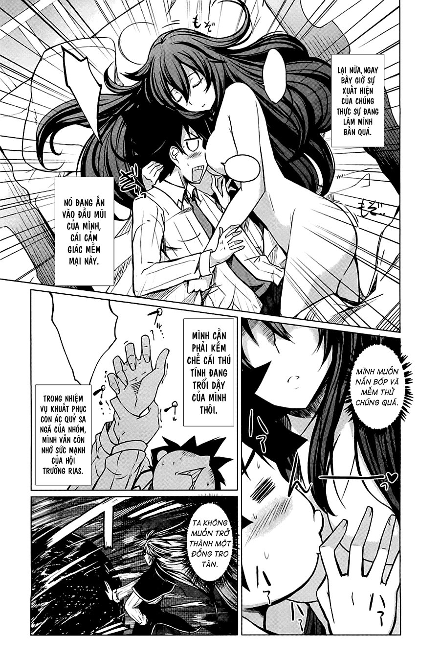 High School Dxd Chapter 4 - Trang 2