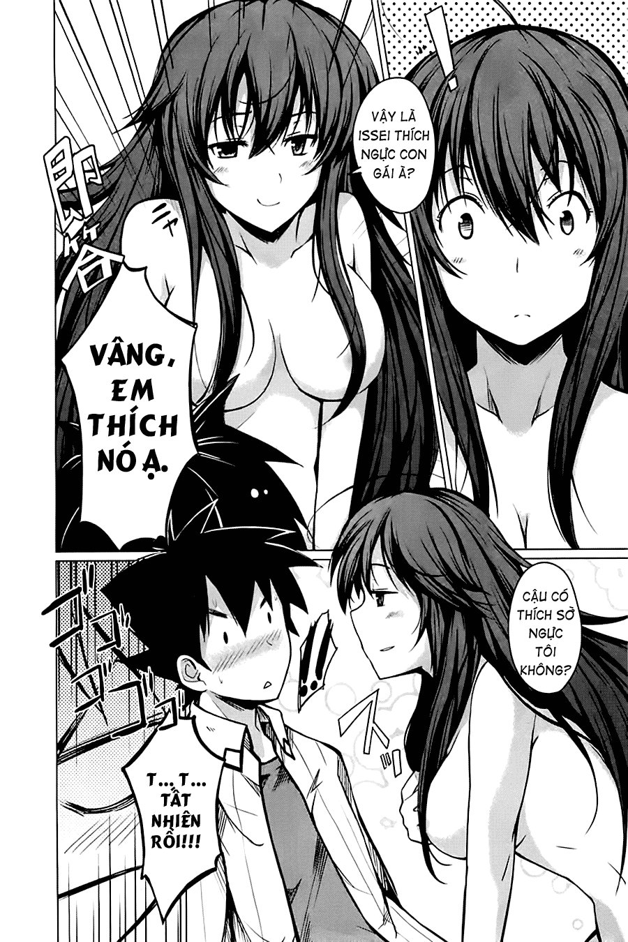 High School Dxd Chapter 4 - Trang 2