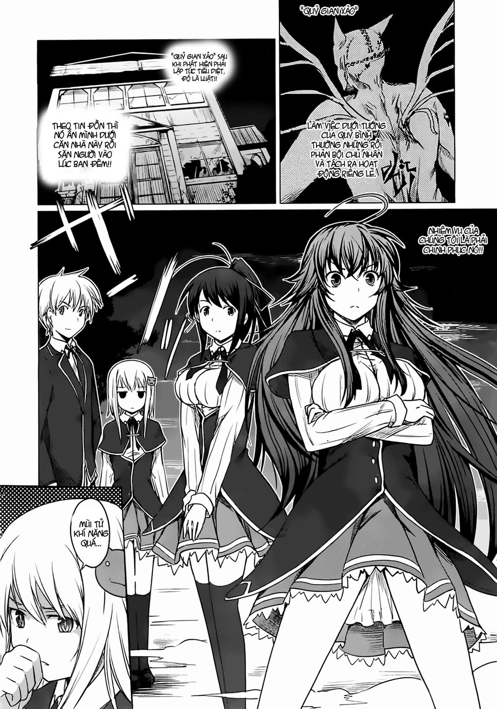 High School Dxd Chapter 3 - Trang 2