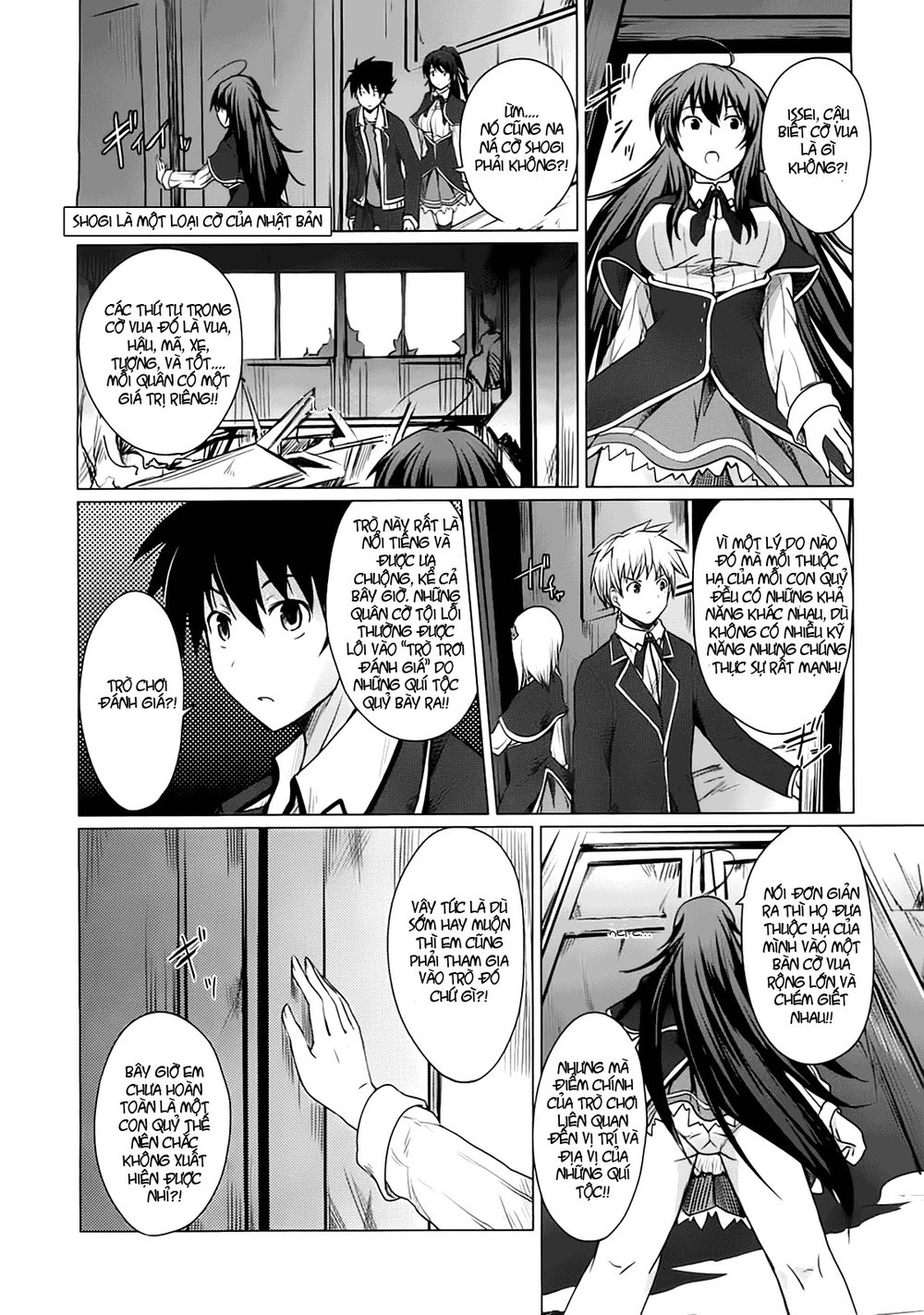 High School Dxd Chapter 3 - Trang 2