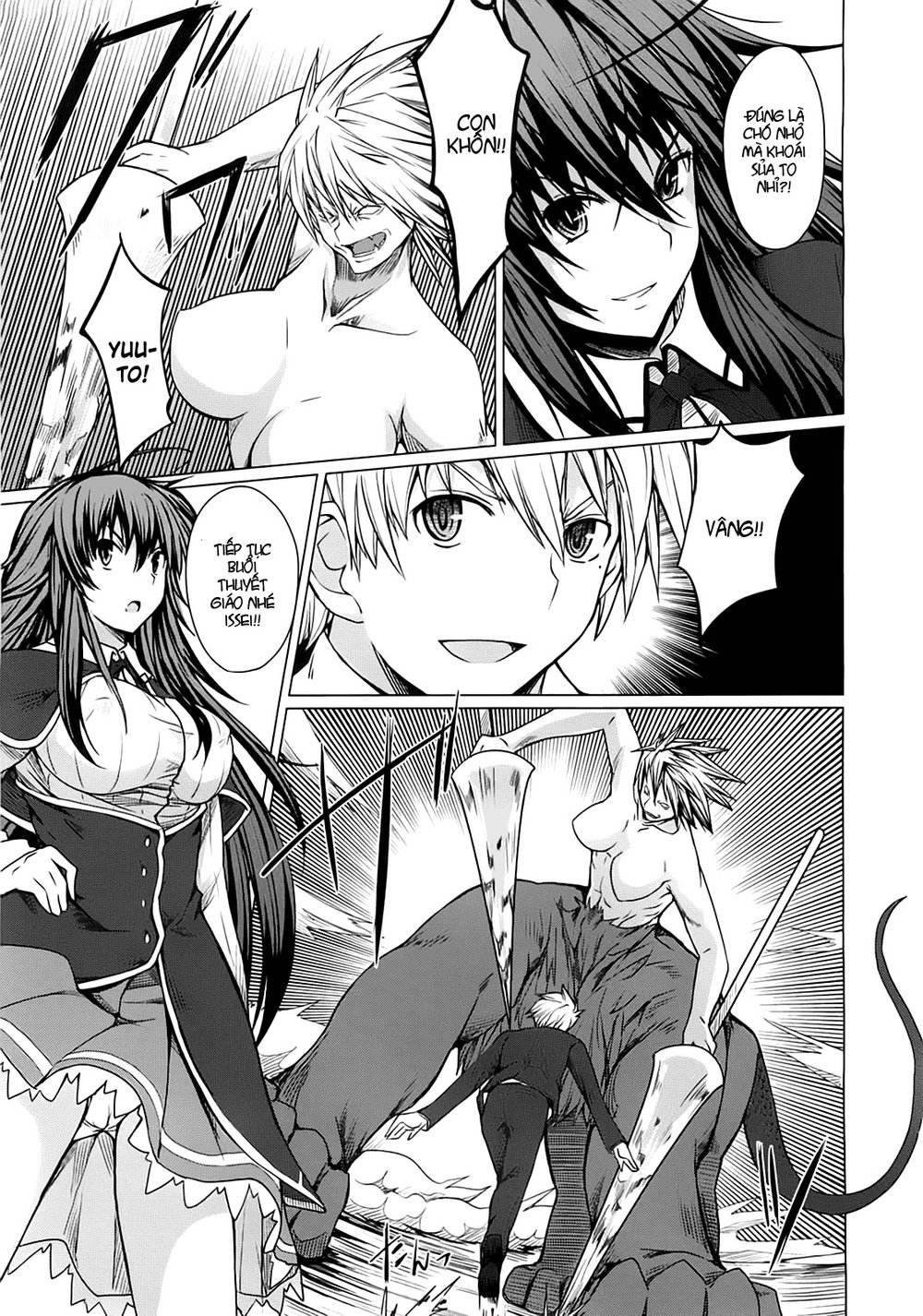 High School Dxd Chapter 3 - Trang 2