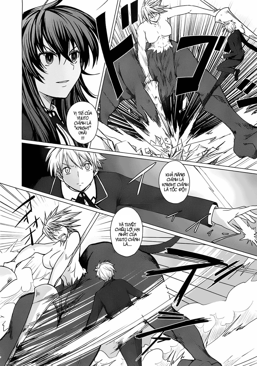 High School Dxd Chapter 3 - Trang 2