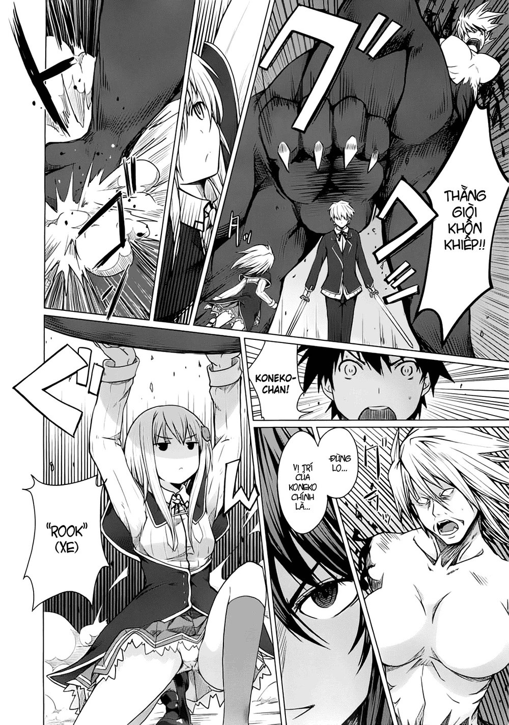 High School Dxd Chapter 3 - Trang 2