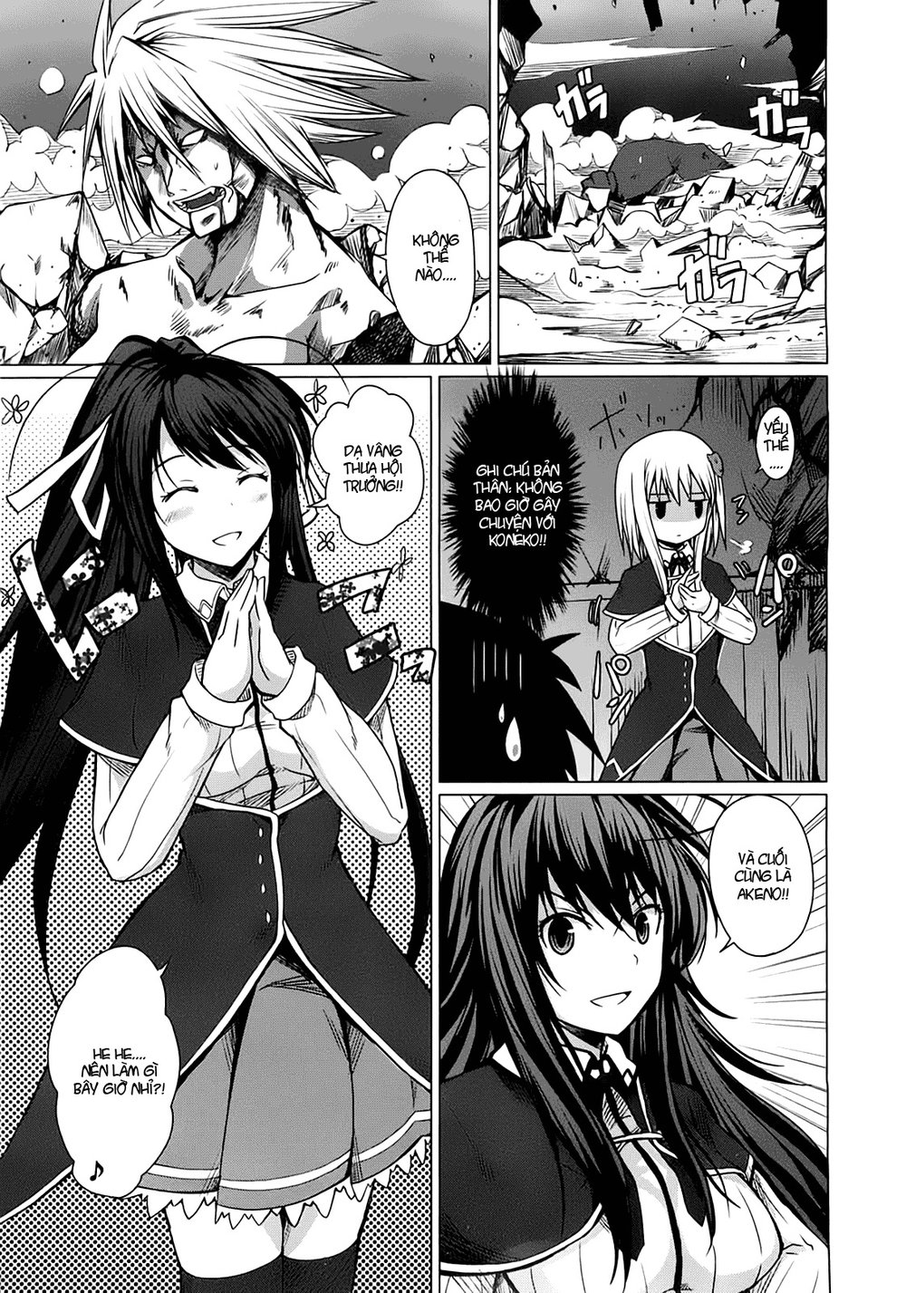 High School Dxd Chapter 3 - Trang 2