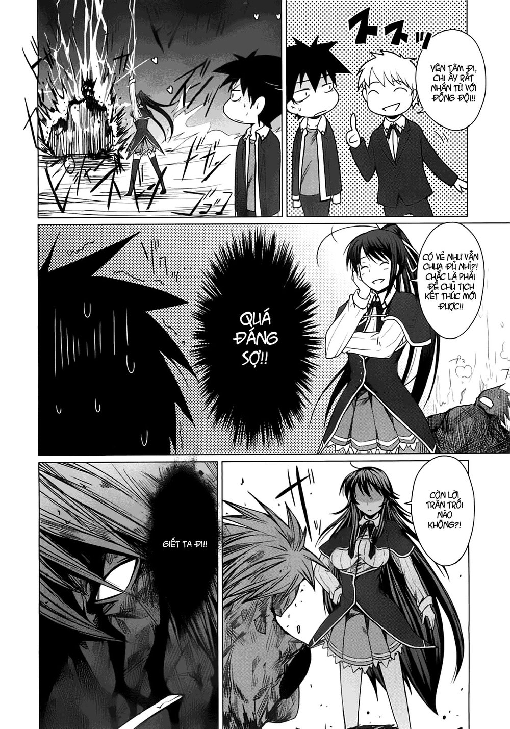 High School Dxd Chapter 3 - Trang 2