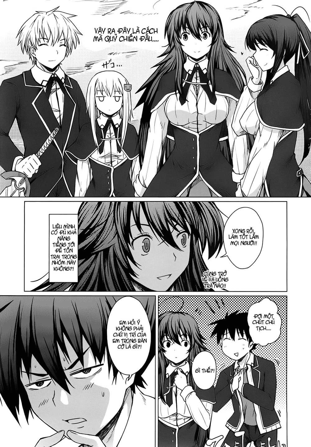 High School Dxd Chapter 3 - Trang 2