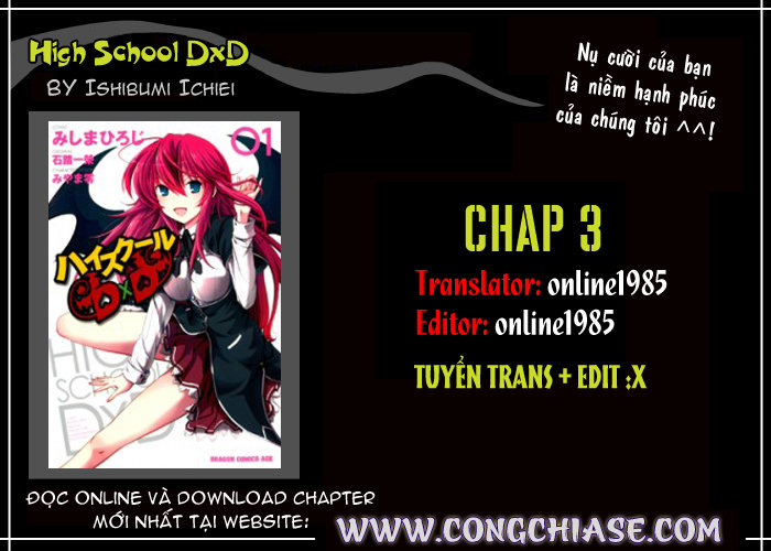 High School Dxd Chapter 3 - Trang 2