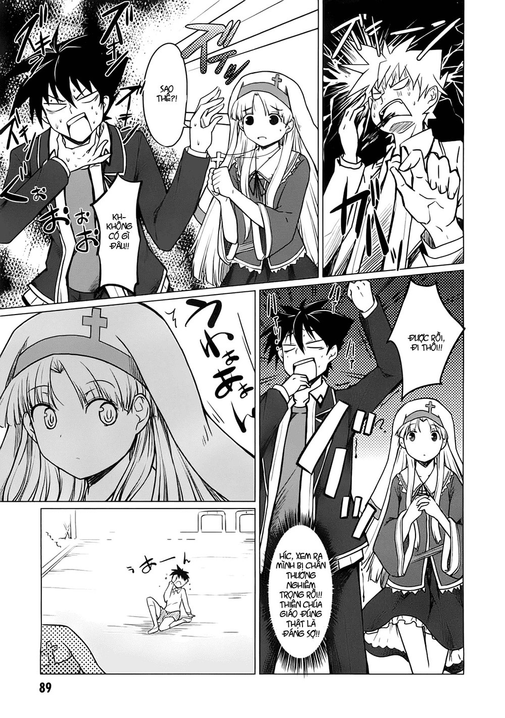 High School Dxd Chapter 3 - Trang 2