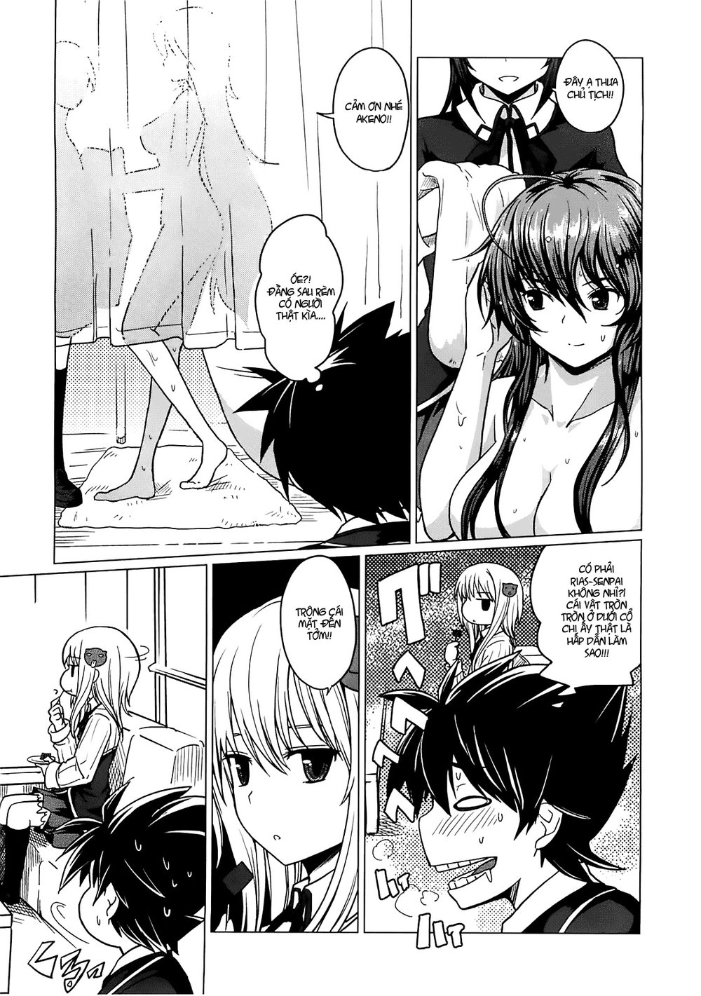 High School Dxd Chapter 2 - Trang 2