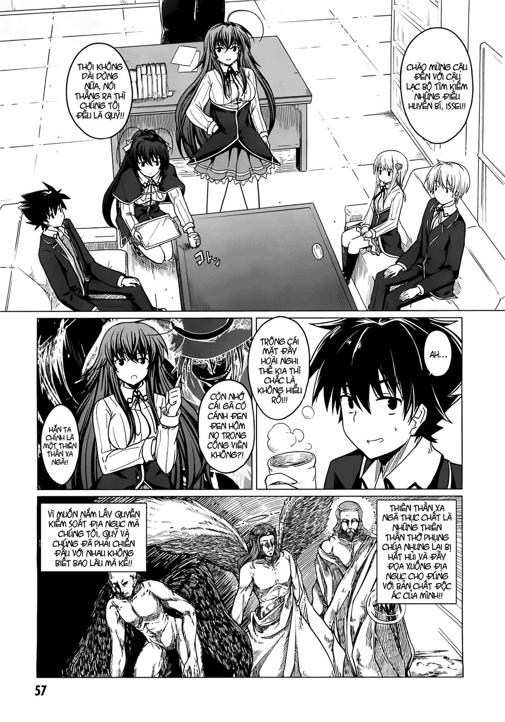 High School Dxd Chapter 2 - Trang 2