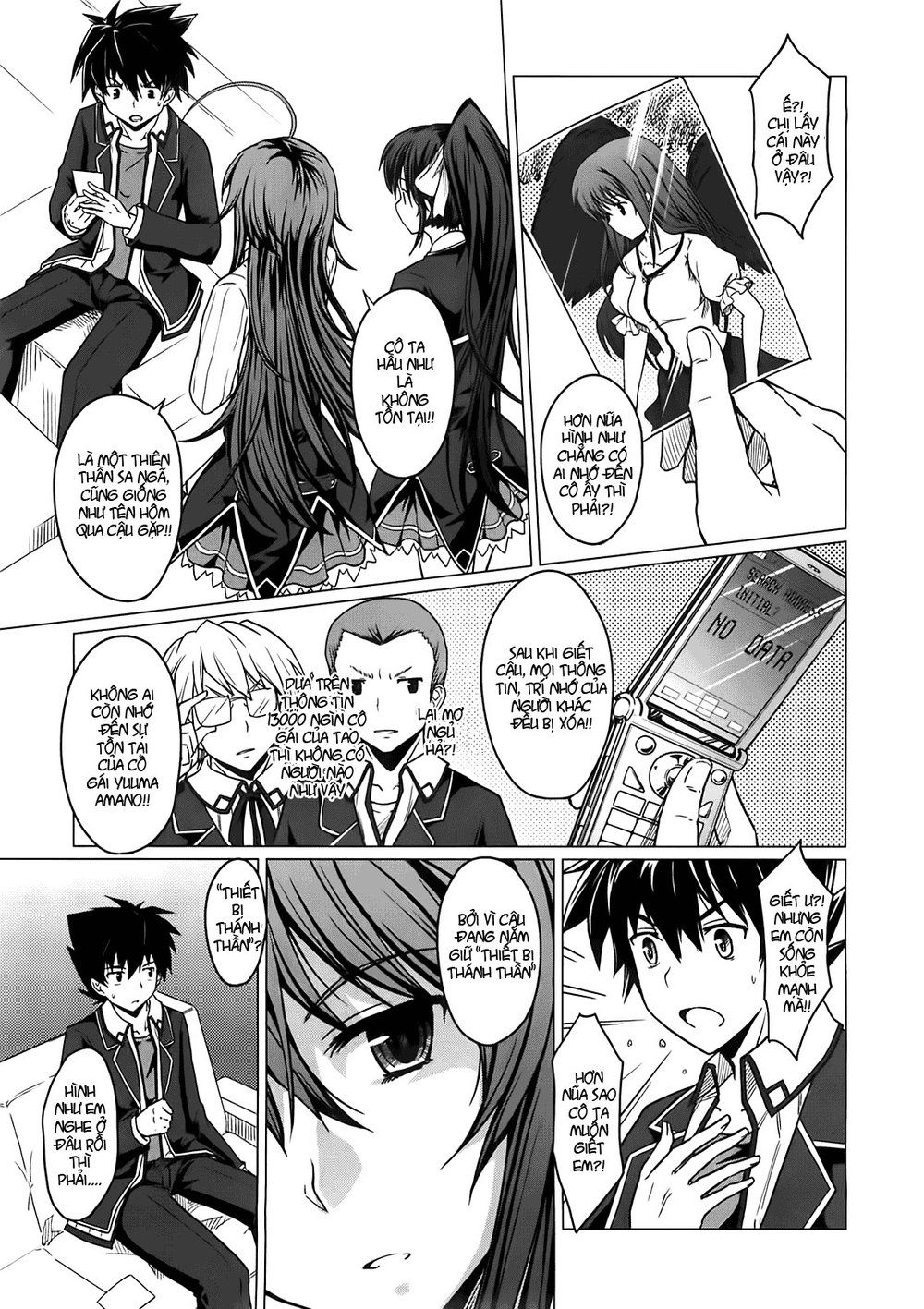 High School Dxd Chapter 2 - Trang 2