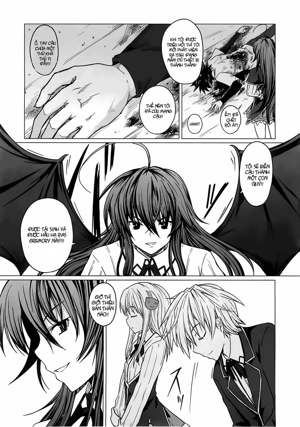 High School Dxd Chapter 2 - Trang 2