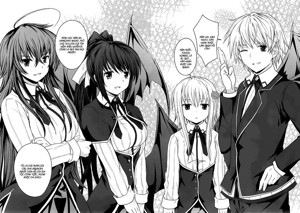 High School Dxd Chapter 2 - Trang 2