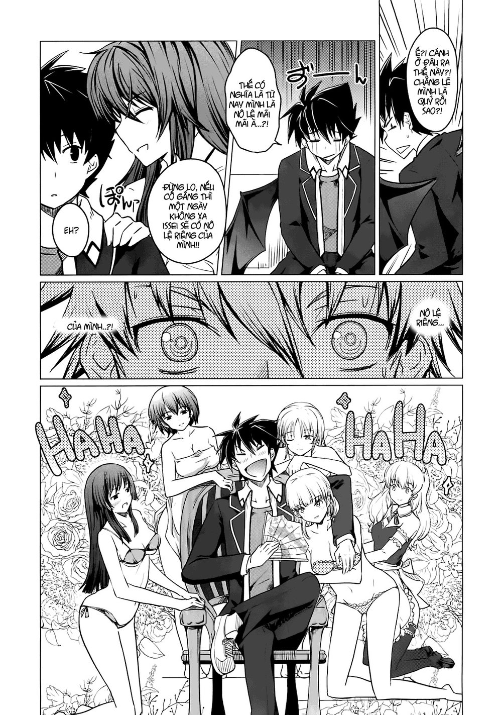 High School Dxd Chapter 2 - Trang 2