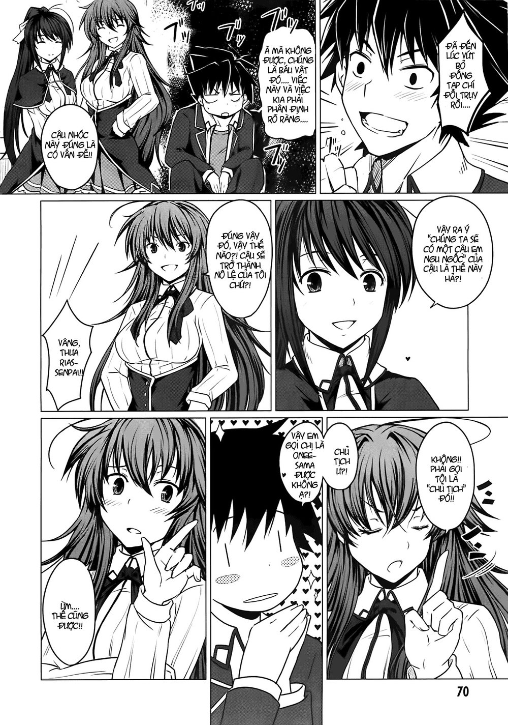 High School Dxd Chapter 2 - Trang 2