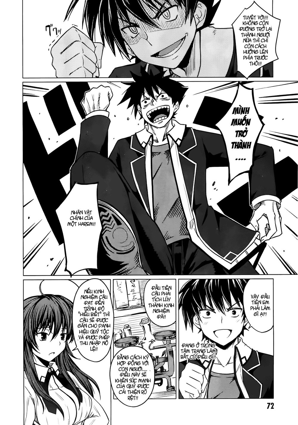 High School Dxd Chapter 2 - Trang 2