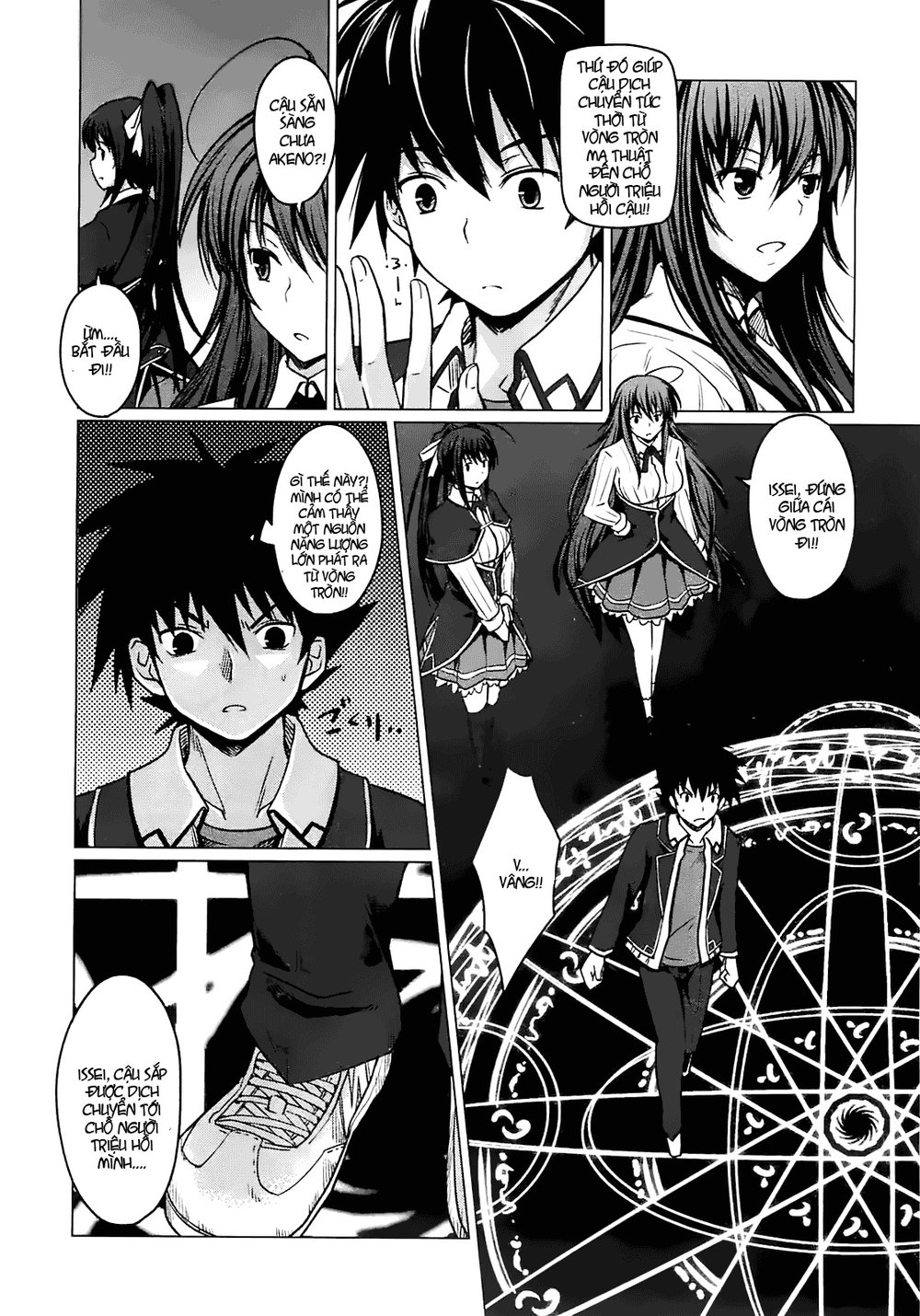 High School Dxd Chapter 2 - Trang 2