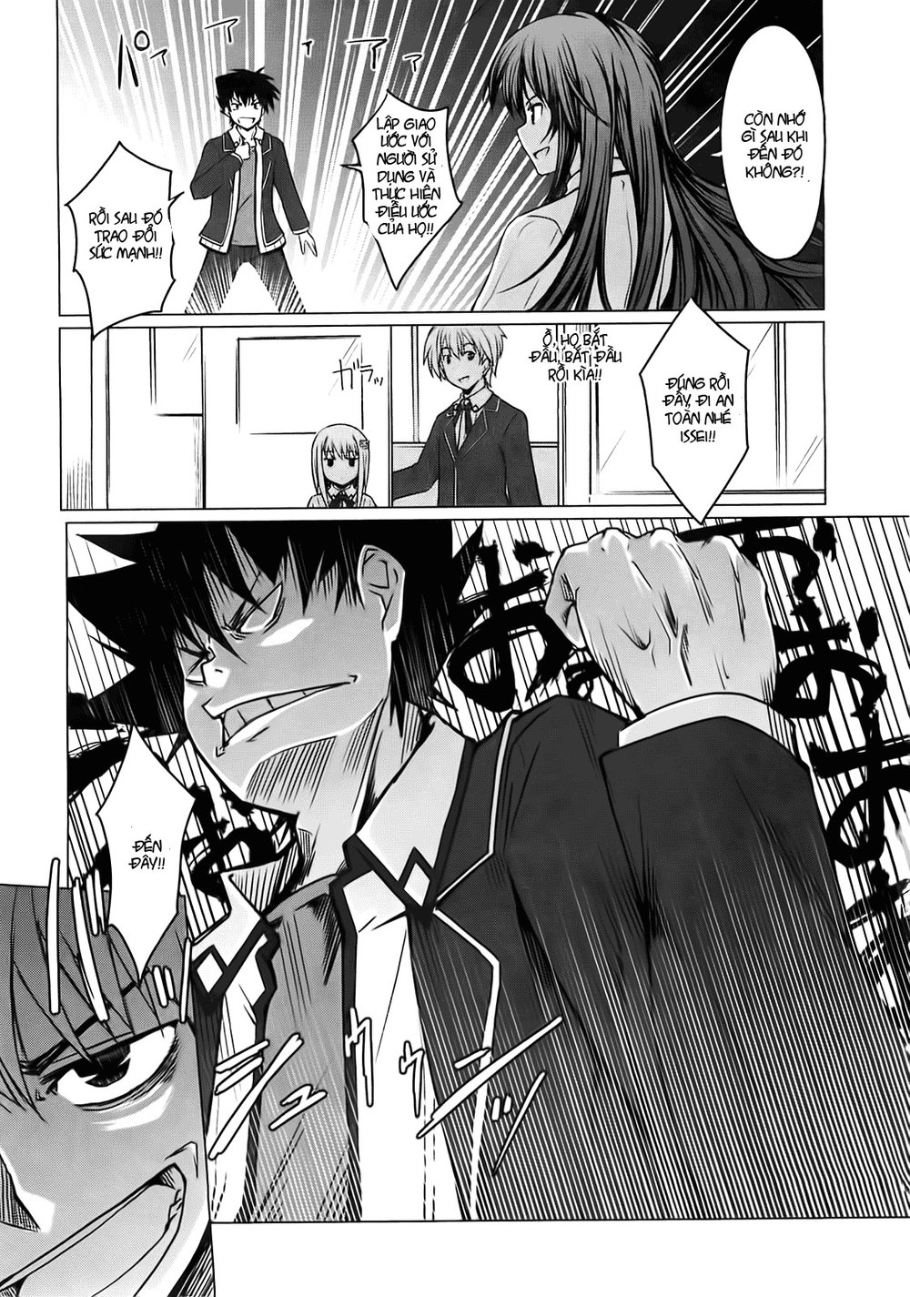 High School Dxd Chapter 2 - Trang 2