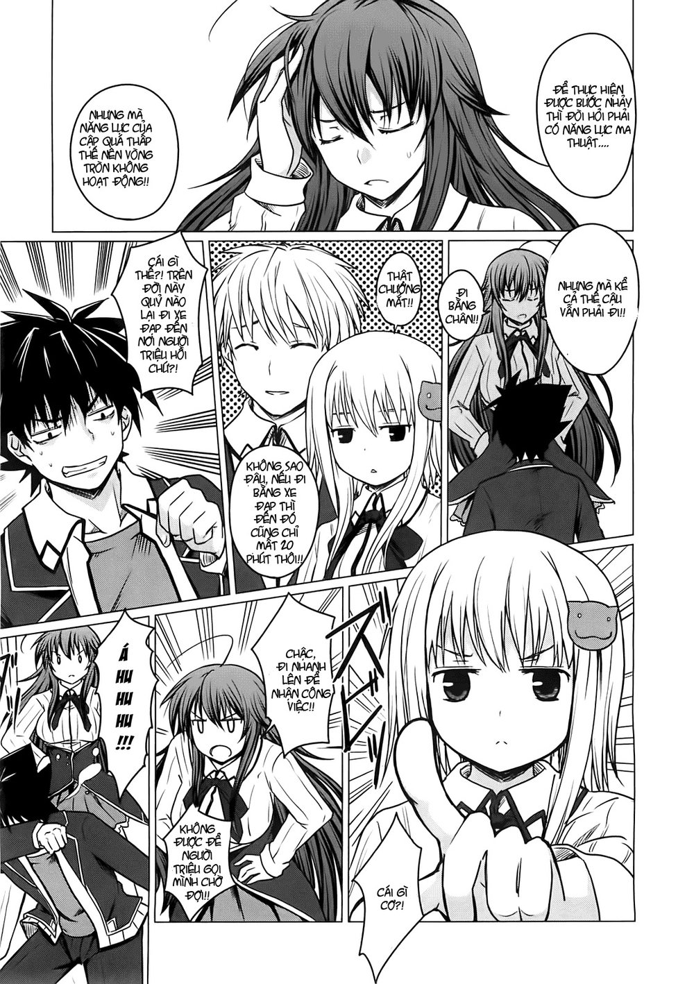 High School Dxd Chapter 2 - Trang 2