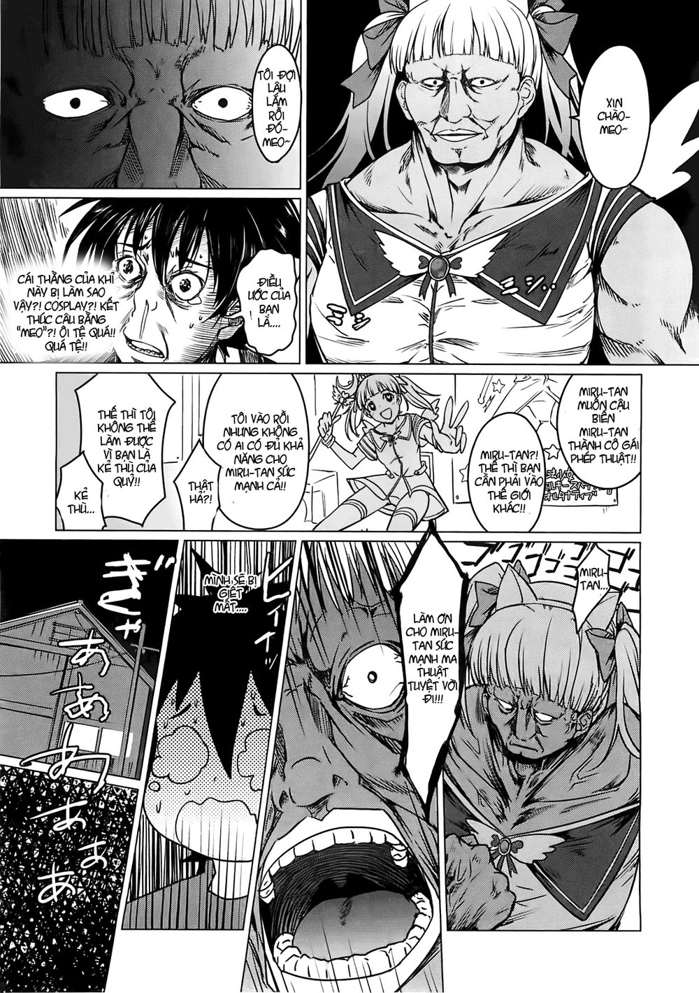 High School Dxd Chapter 2 - Trang 2