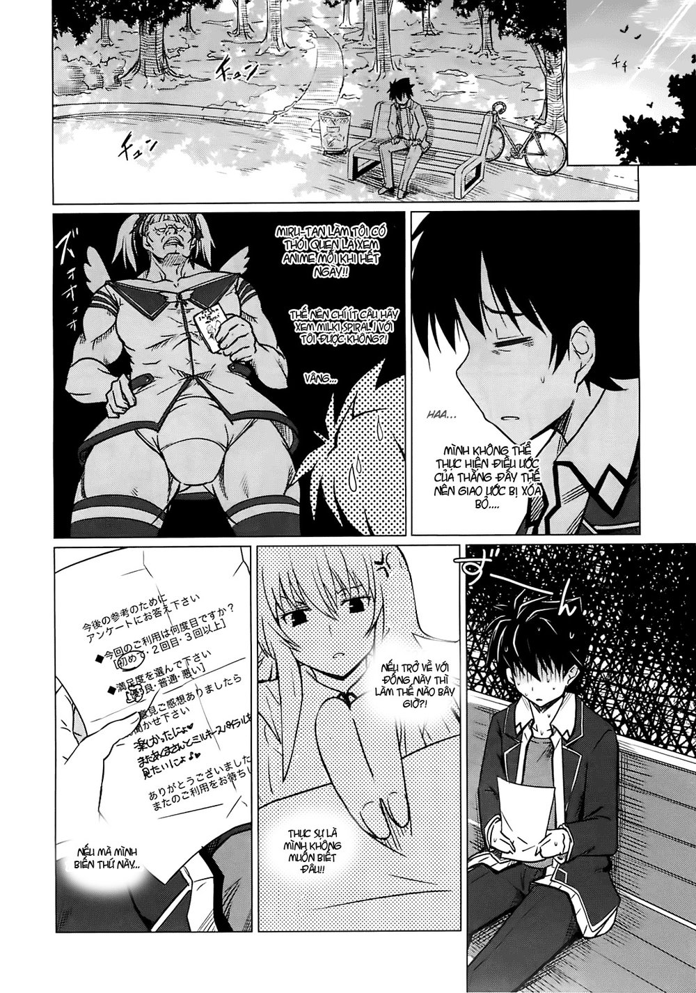 High School Dxd Chapter 2 - Trang 2