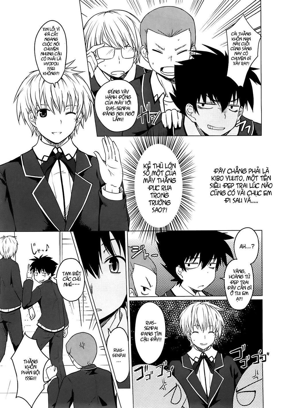 High School Dxd Chapter 2 - Trang 2