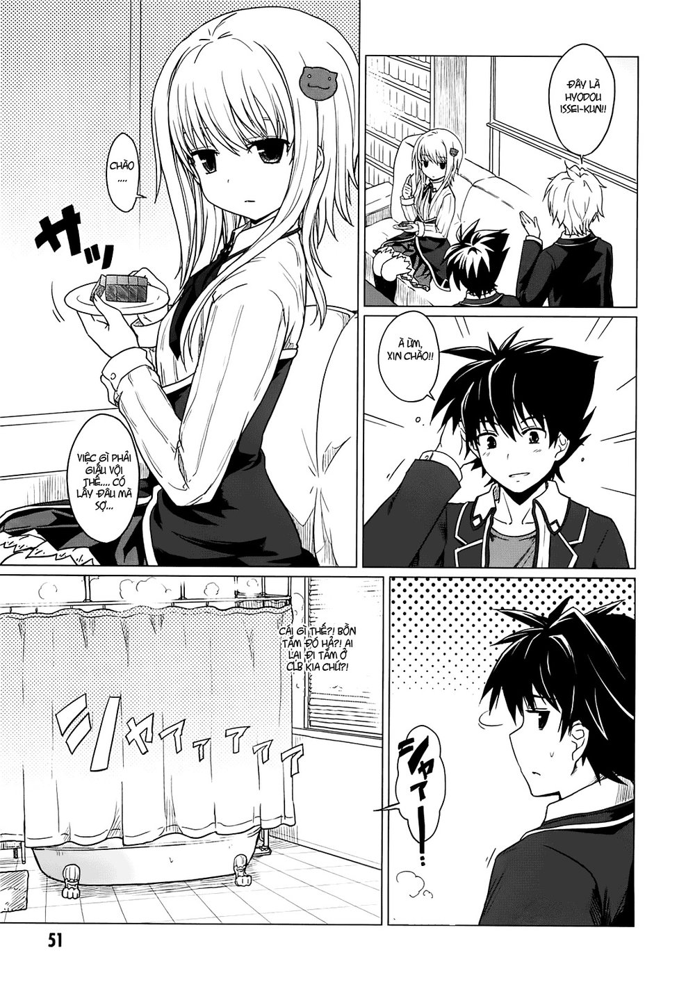 High School Dxd Chapter 2 - Trang 2