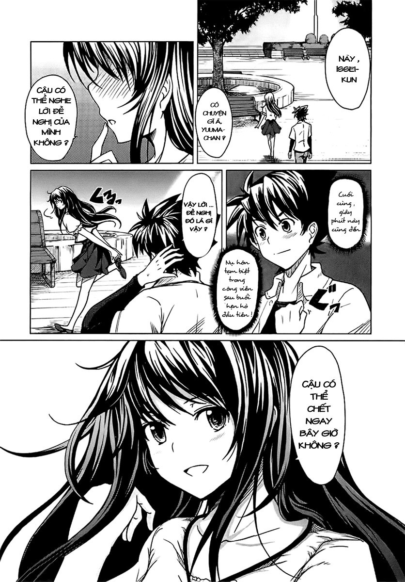 High School Dxd Chapter 1 - Trang 2