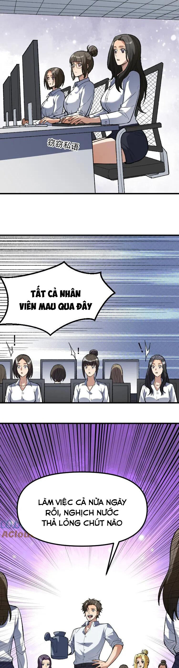 Diệu Thủ Cuồng Y Chapter 320 - Trang 2