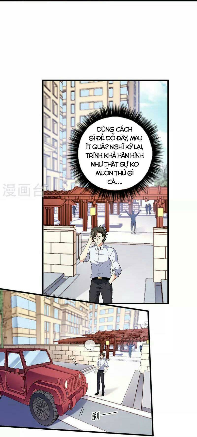 Diệu Thủ Cuồng Y Chapter 233 - Trang 2