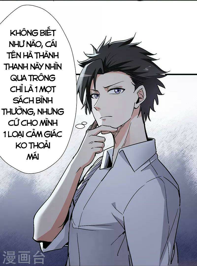 Diệu Thủ Cuồng Y Chapter 232 - Trang 2