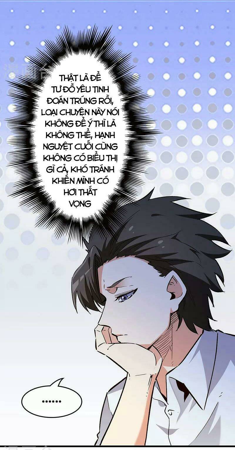 Diệu Thủ Cuồng Y Chapter 216 - Trang 2